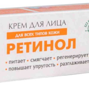 Крем для лица  Невская Косметика