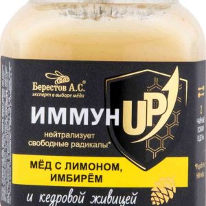 Мед  Берестов А.С.