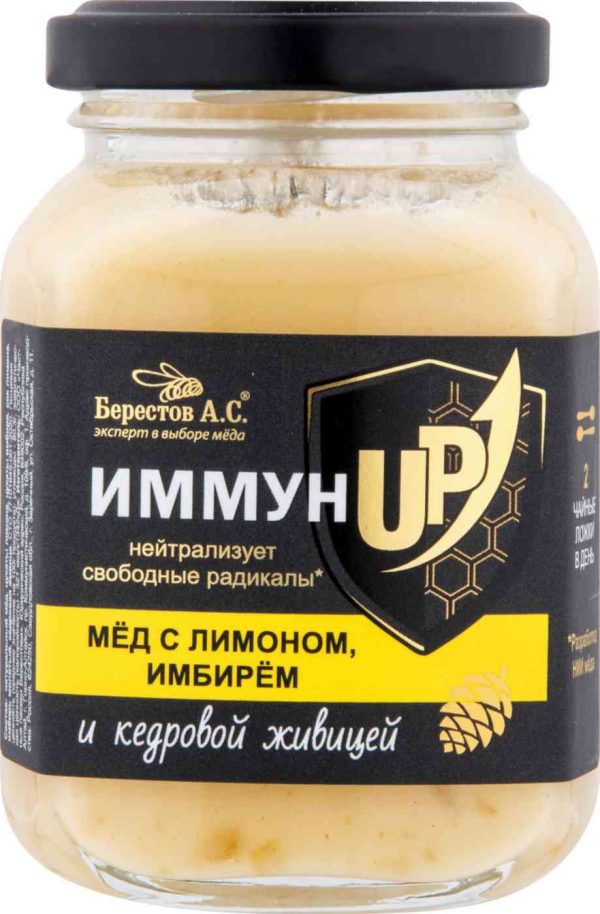 Мед  Берестов А.С.