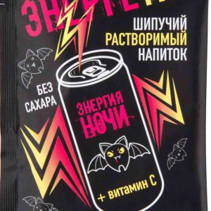 Напиток растворимый шипучий Expert