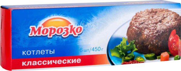 Котлеты  Морозко