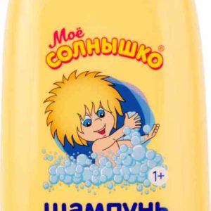 Шампунь детский Моё солнышко