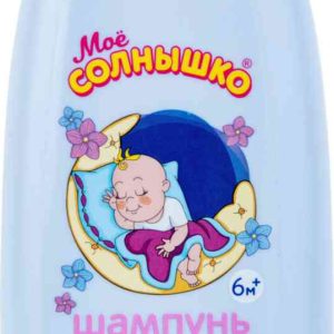 Шампунь для волос  Моё солнышко