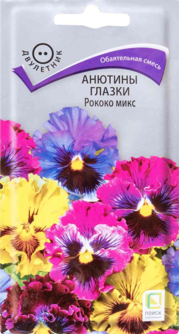 Семена  Агрофирма Поиск
