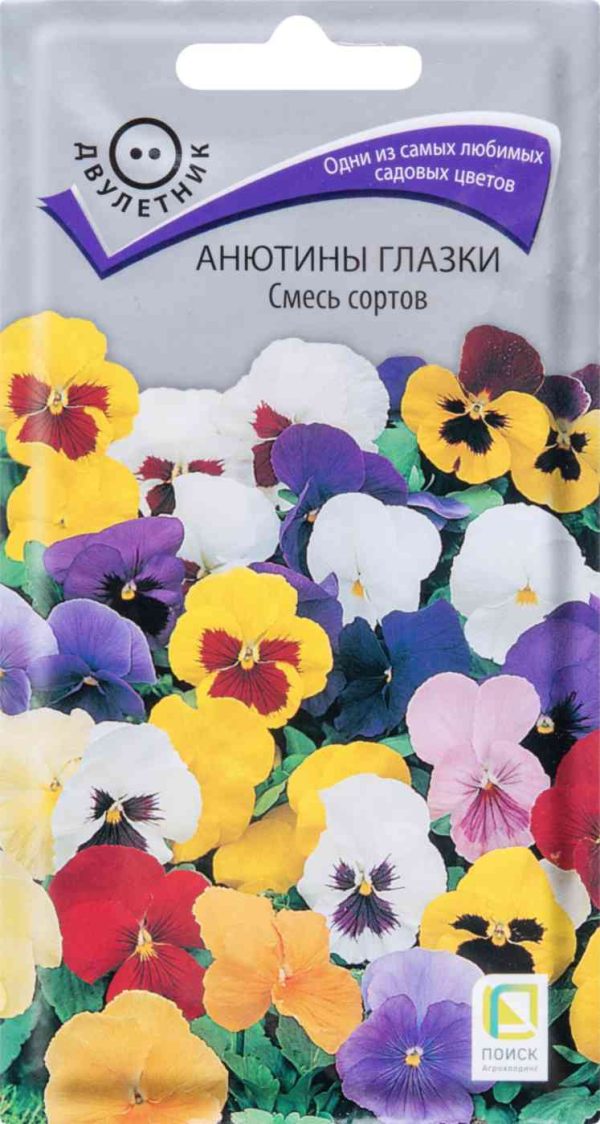 Семена  Агрофирма Поиск