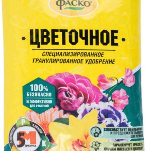 Удобрение гранулированное Фаско