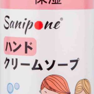 Жидкое крем-мыло  Sanipone