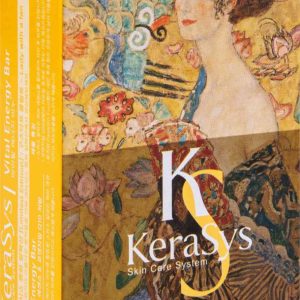 Мыло  KeraSys