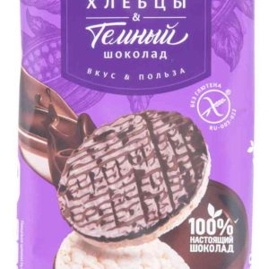 Хлебцы рисовые Dr. Körner