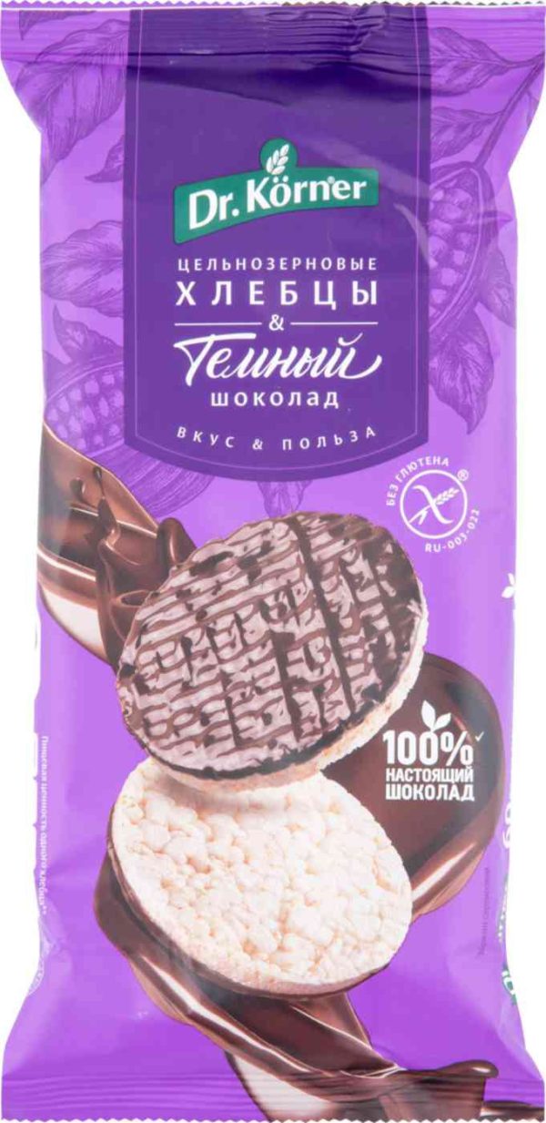 Хлебцы рисовые Dr. Körner