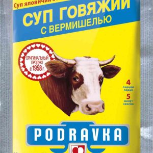 Суп говяжий Podravka