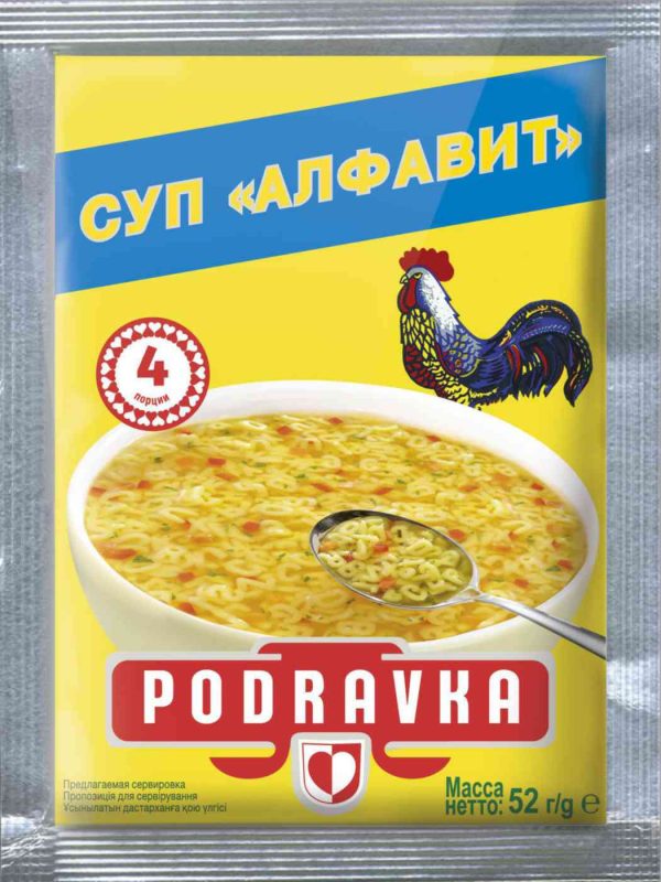 Суп куриный Podravka
