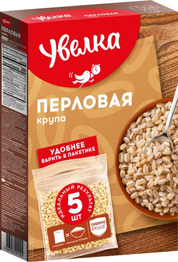 Крупа перловая Увелка