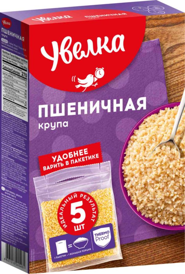 Крупа пшеничная Увелка