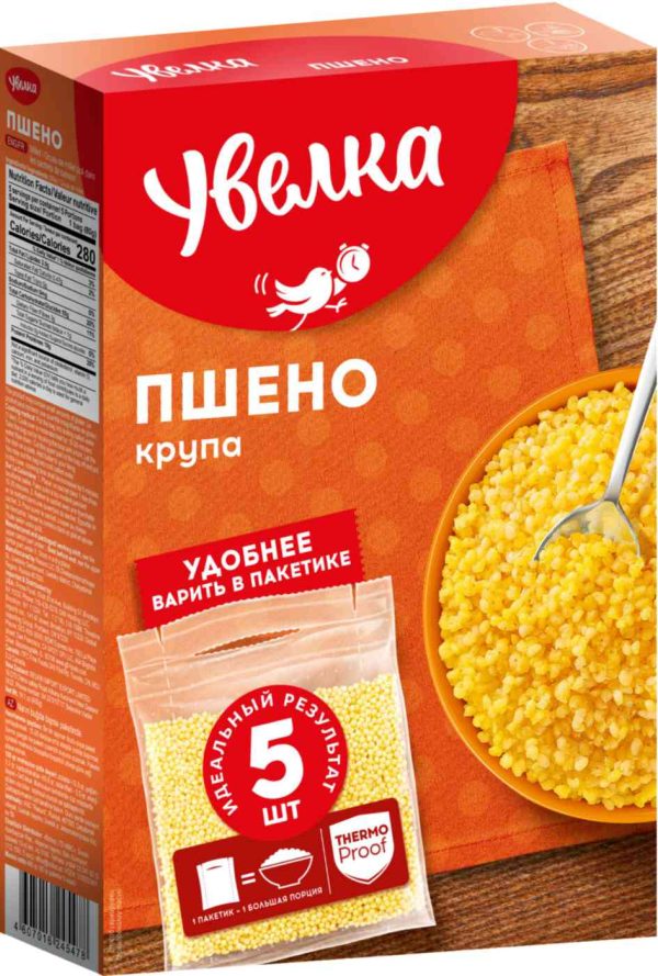 Пшено  Увелка