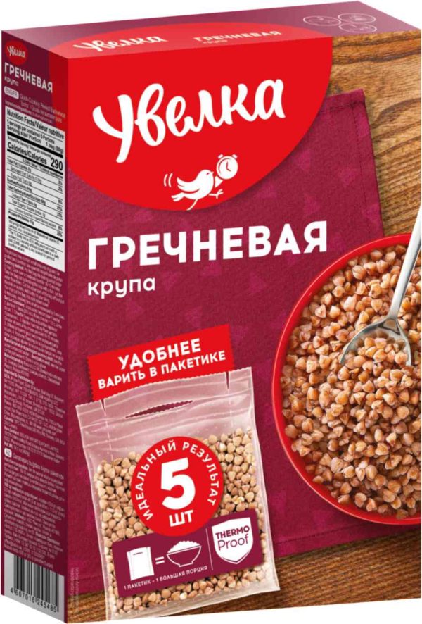 Крупа гречневая Увелка