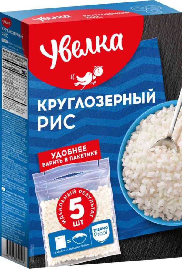 Рис круглозёрный Увелка