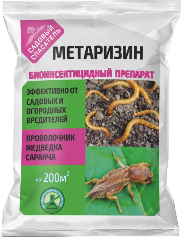 Инсектицид  Садовый Спасатель