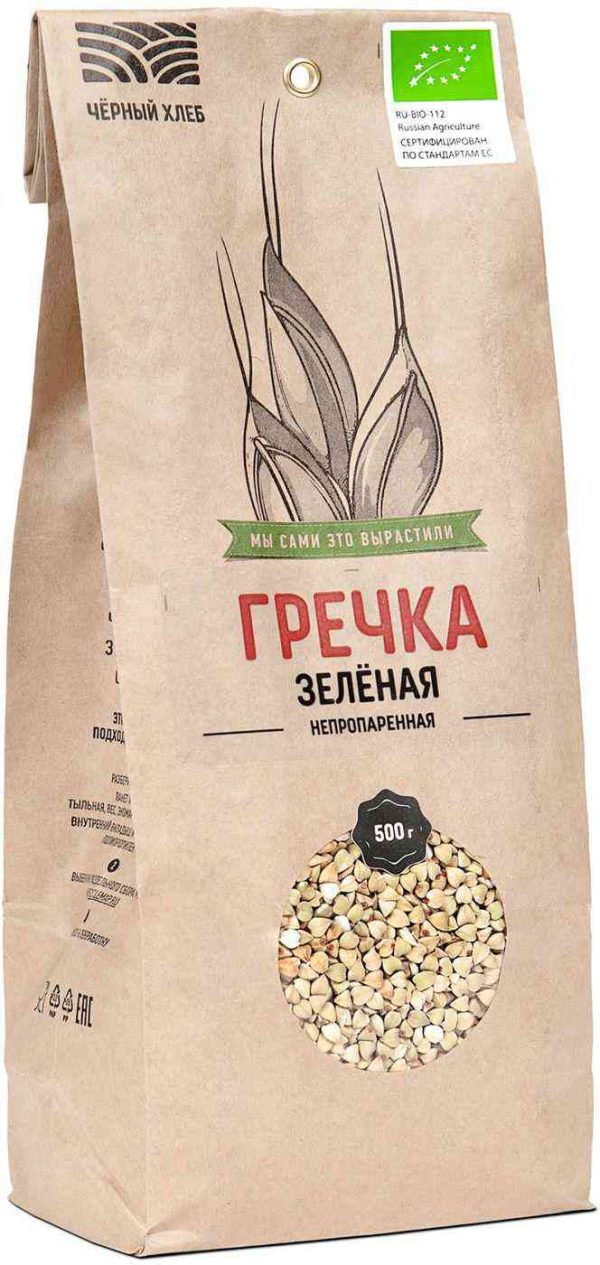 Крупа гречневая Чёрный хлеб