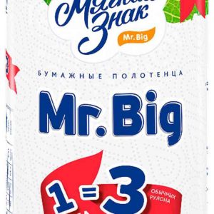 Бумажные полотенца  Мягкий знак