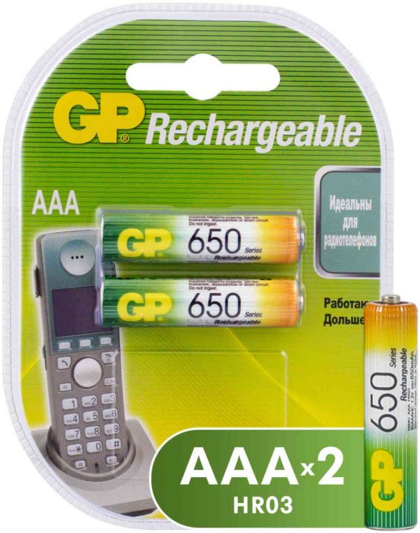 Аккумуляторы ААА GP