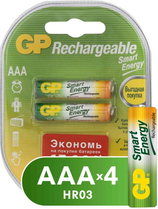 Аккумуляторы ААА GP