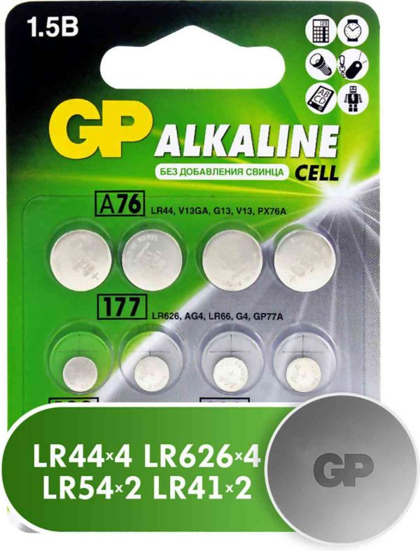 Батарейки алкалиновые GP