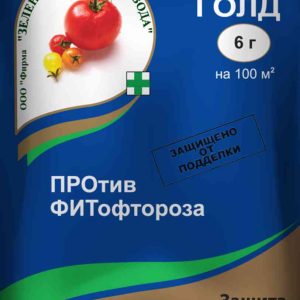 Фунгицид от фитофтороза Зелёная аптека садовода