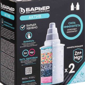 Картриджи  Барьер