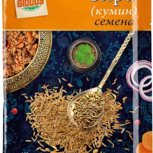 Зира (кумин)  Глобус