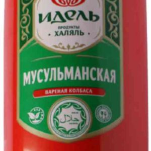 Колбаса варёная Мусульманская Идель