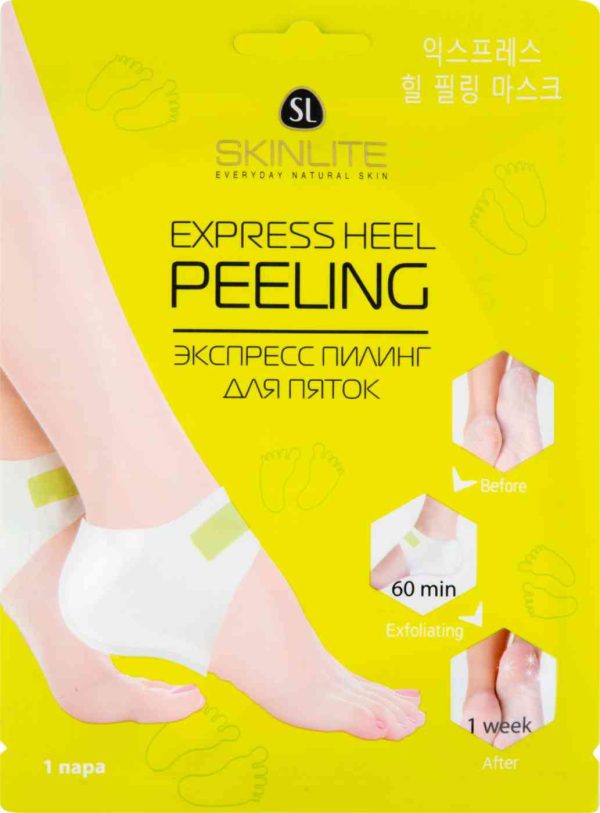 Экспресс пилинг для пяток  Skinlite