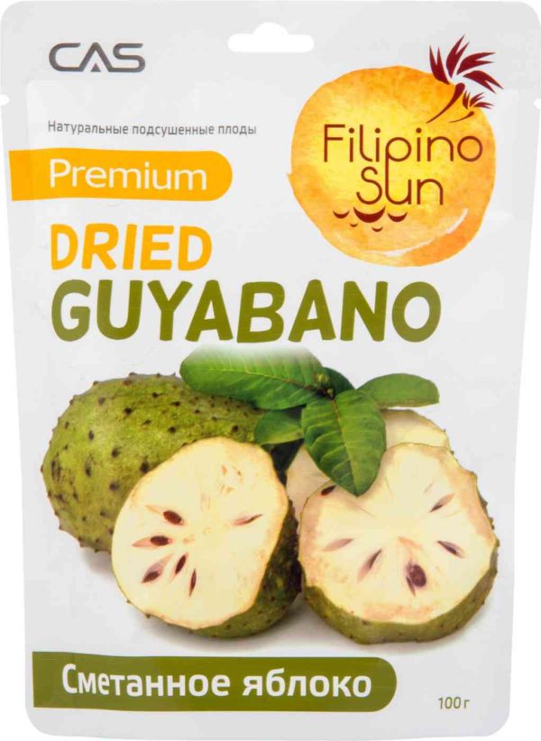 Cметанное яблоко сушёное Filipino Sun