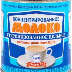 Молоко цельное Рогачевъ