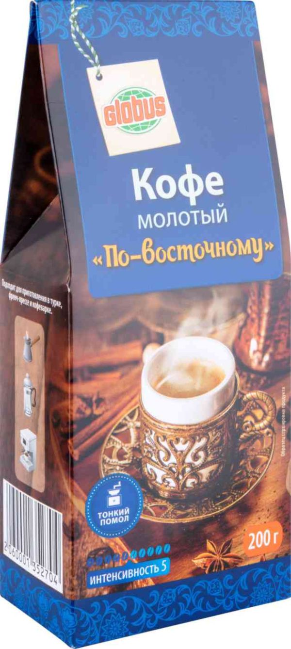 Кофе молотый Глобус