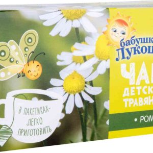 Чай детский травяной Бабушкино Лукошко