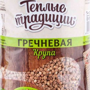 Крупа гречневая Тёплые традиции