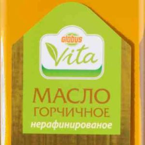 Масло горчичное Глобус Вита