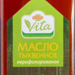 Масло тыквенное Глобус Вита