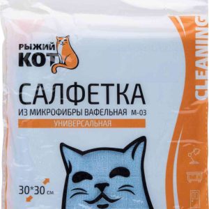 Салфетка универсальная Рыжий Кот
