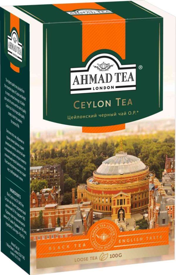 Чай чёрный Ahmad Tea