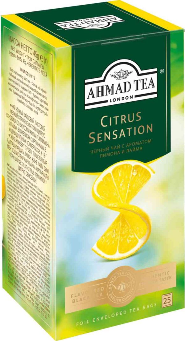 Чай чёрный Ahmad Tea