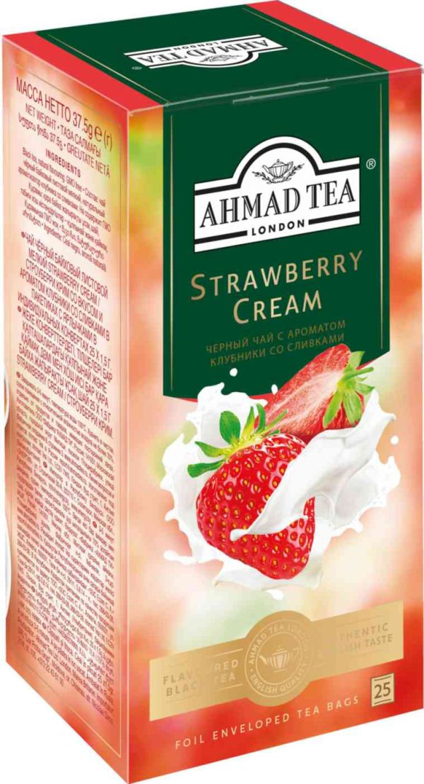 Чай чёрный Ahmad Tea