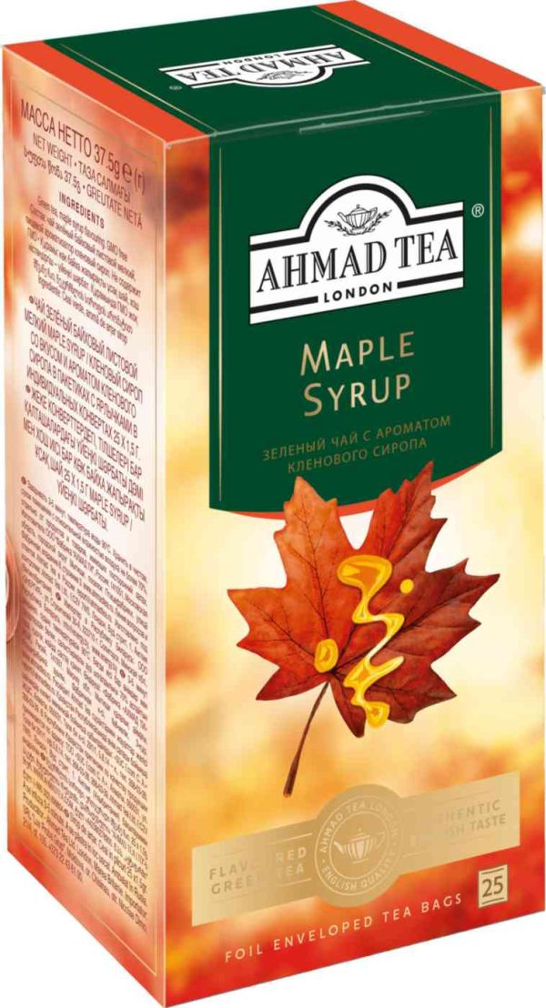 Чай зелёный Ahmad Tea