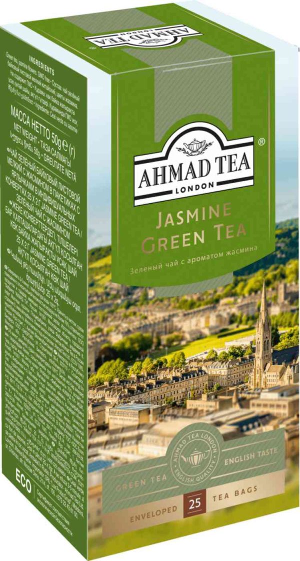 Чай зелёный Ahmad Tea