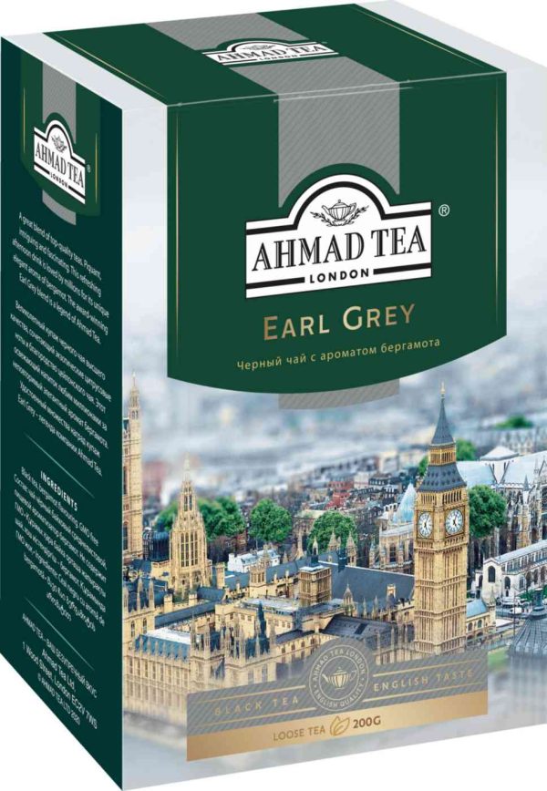 Чай чёрный Ahmad Tea
