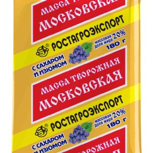 Творожная масса Московская Ростагроэкспорт