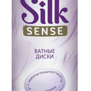Ватные диски  Ola!