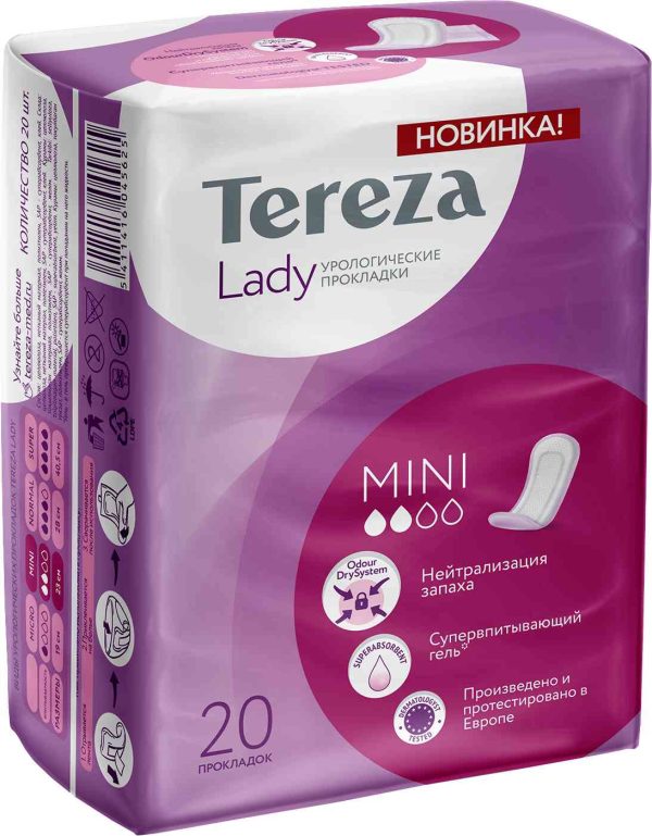 Прокладки урологические Tereza
