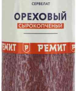 Сервелат сырокопчёный Ореховый Ремит